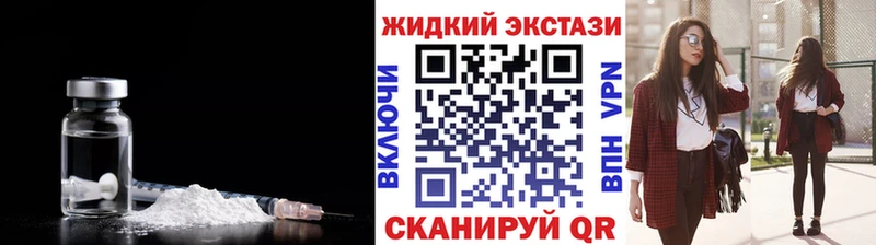 Бутират оксана Северодвинск