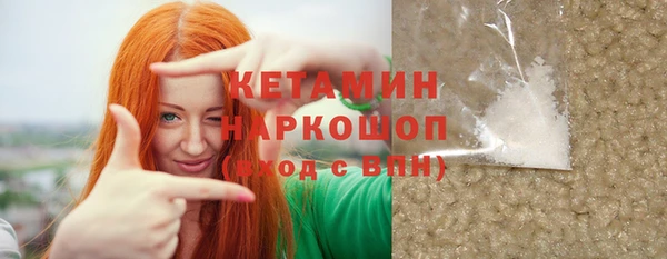 крисы Алзамай