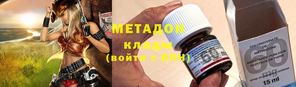 крисы Алзамай
