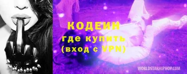дмт Остров