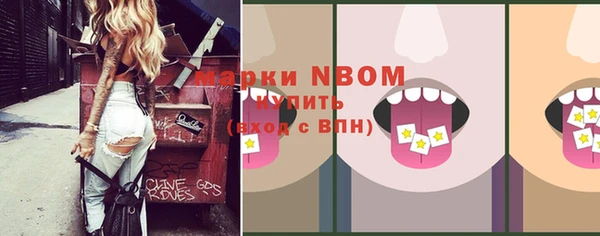 дистиллят марихуана Абинск