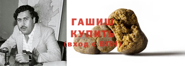 2c-b Абдулино