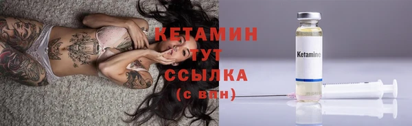 дмт Остров