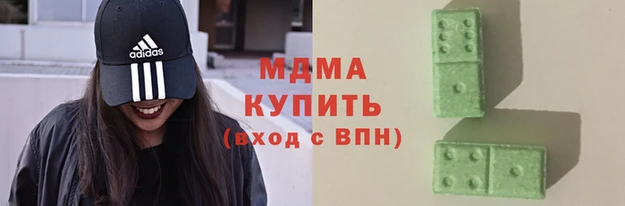 ПСИЛОЦИБИНОВЫЕ ГРИБЫ Алексеевка