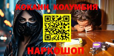 a pvp Братск
