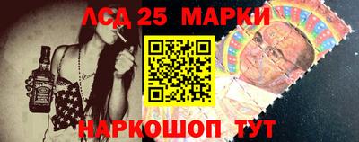 jwh Белорецк