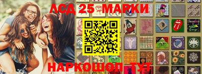 jwh Белорецк