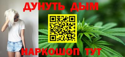 jwh Белорецк