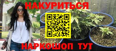 jwh Белорецк