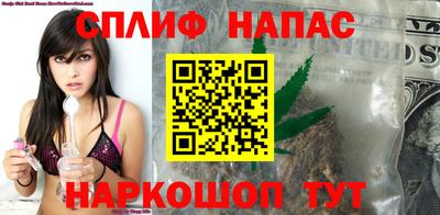 мдма Бердск