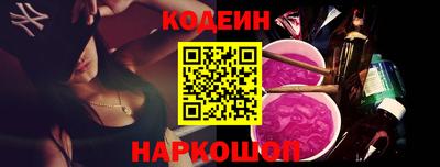 a pvp Братск