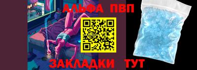 кокаин Белореченск
