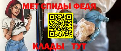 jwh Белорецк