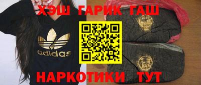 мдма Бердск