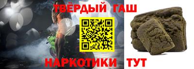 jwh Белорецк
