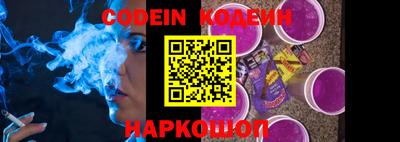 jwh Белорецк