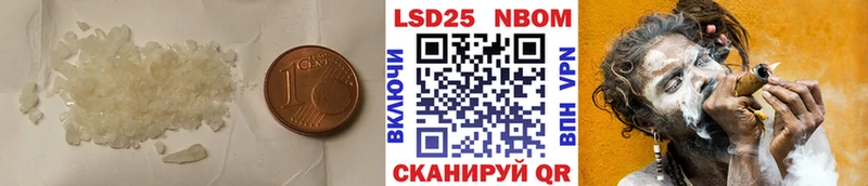 ЛСД экстази ecstasy  Северодвинск 